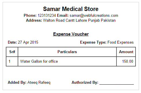 Multi Store - PHP Point Of Sale - 1