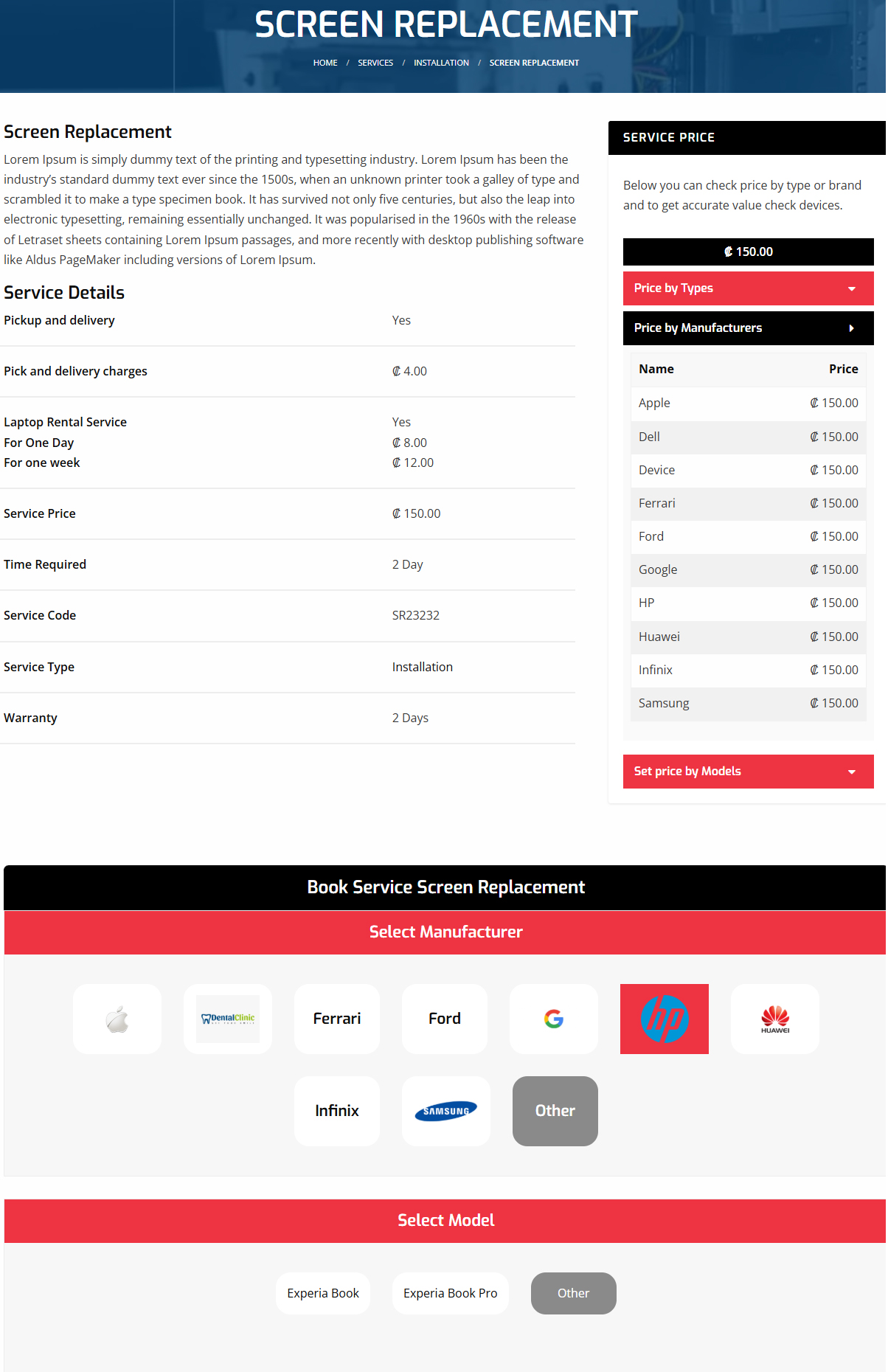 sing service page repair services